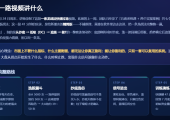 这一波抓10只翻倍？你敢挑战么？一条龙战法选谷全流程实录
